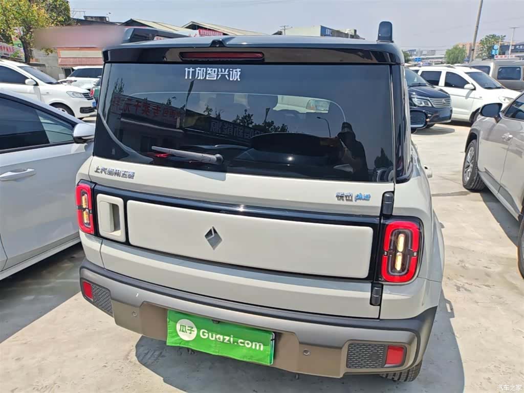 Wuling Yep, 2025 6