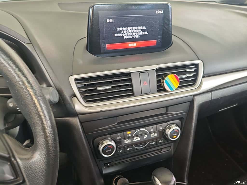 Mazda Mazda3, 2019 13