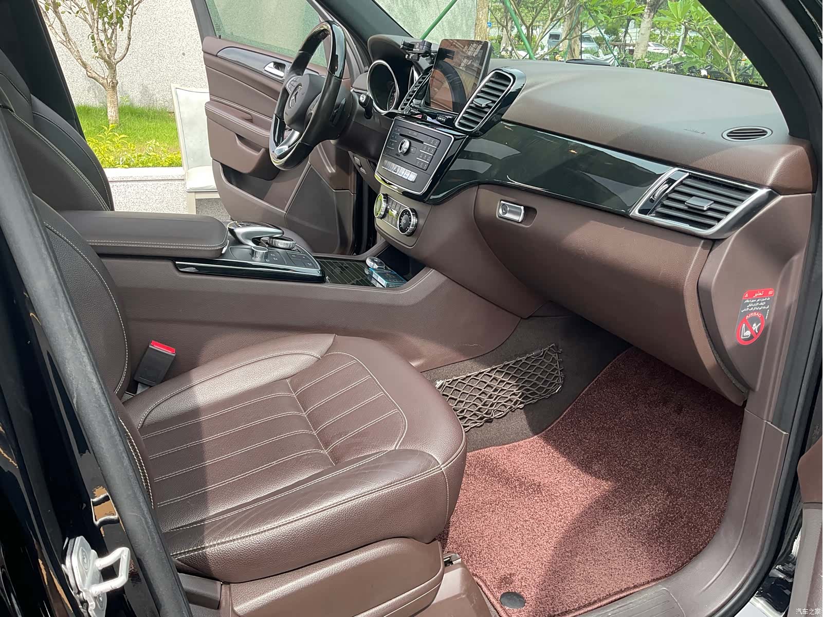 Mercedes-Benz GLE, 2017 13