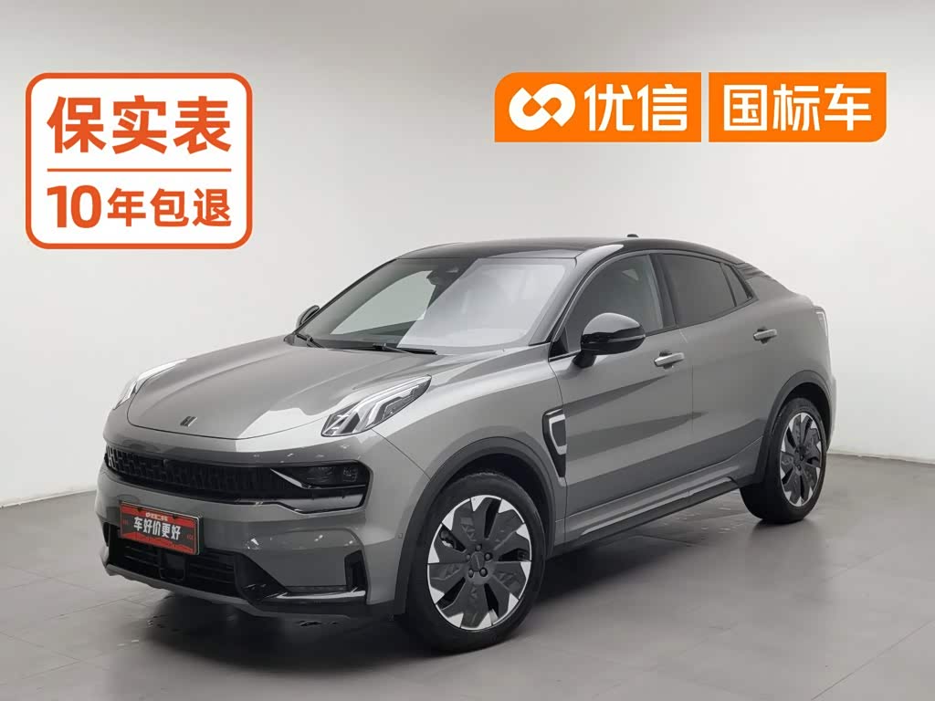 Lynk & Co 05 EM-P