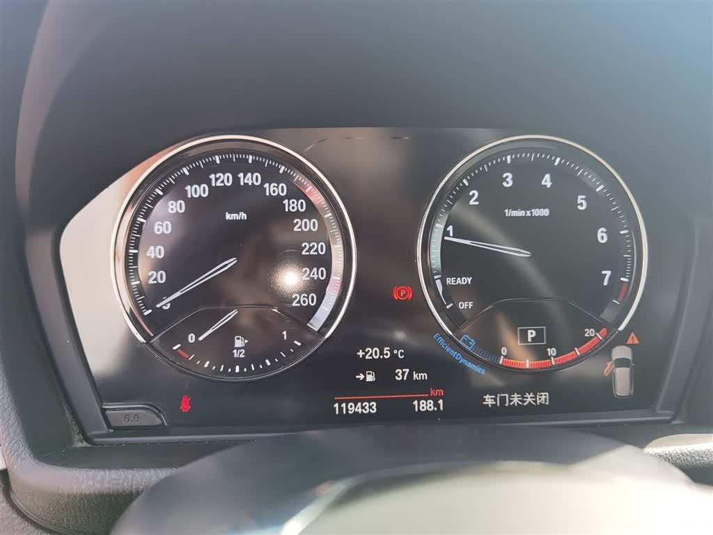 BMW X1, 2019 12