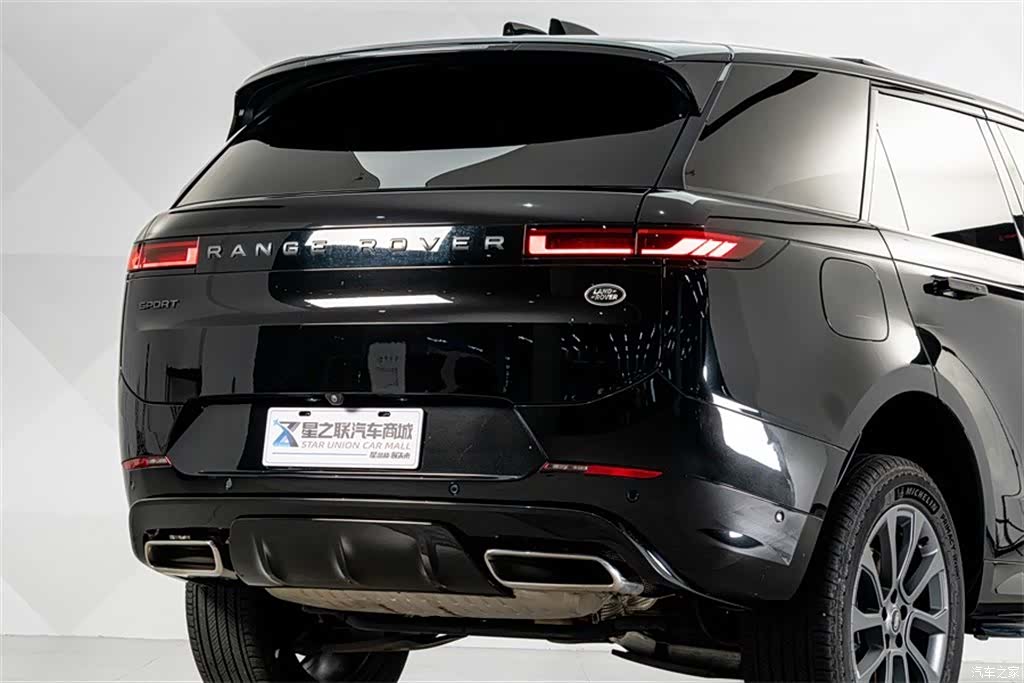 Land Rover Range Rover, 2023 7