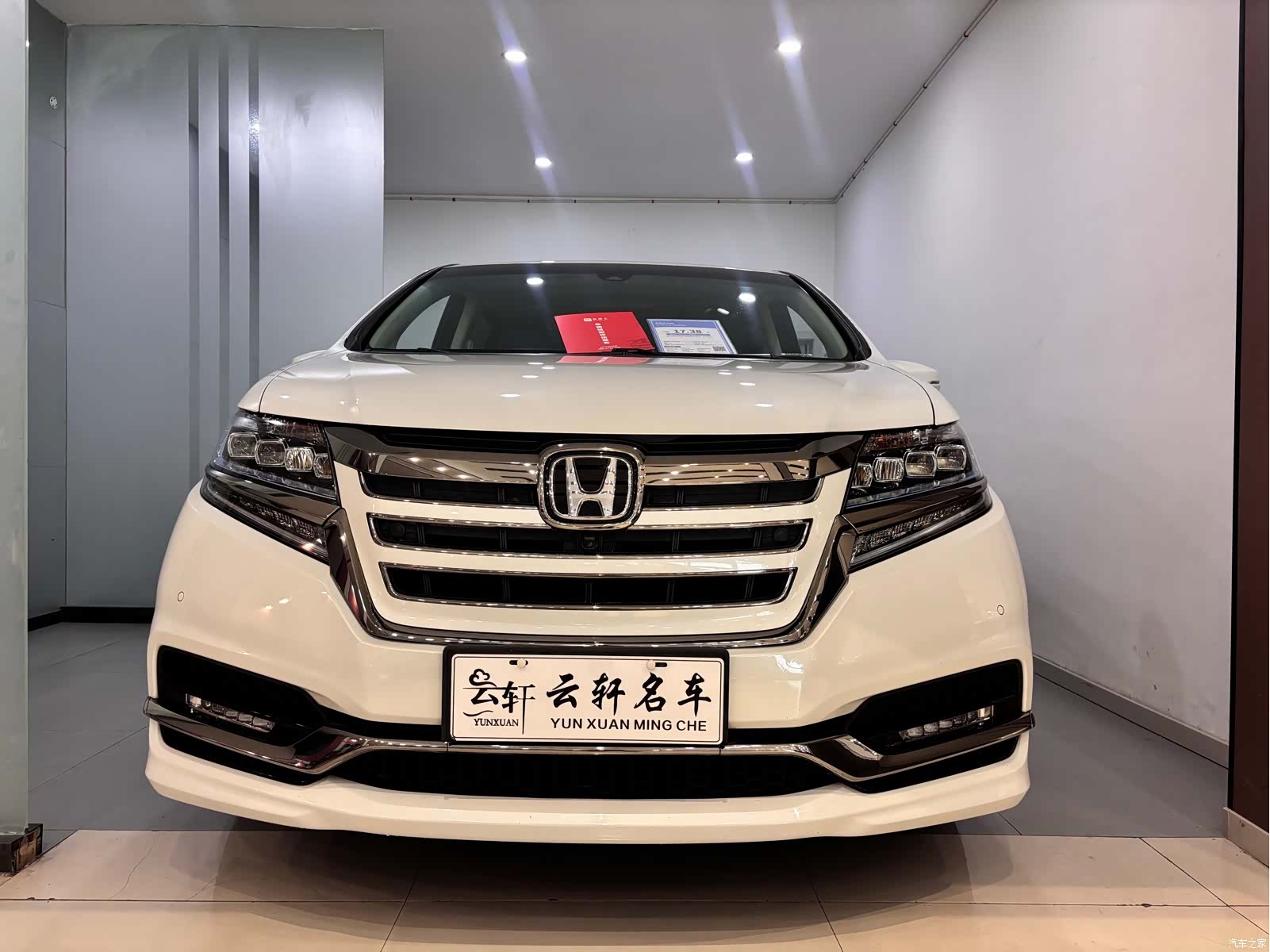 Honda Elysion, 2021 2
