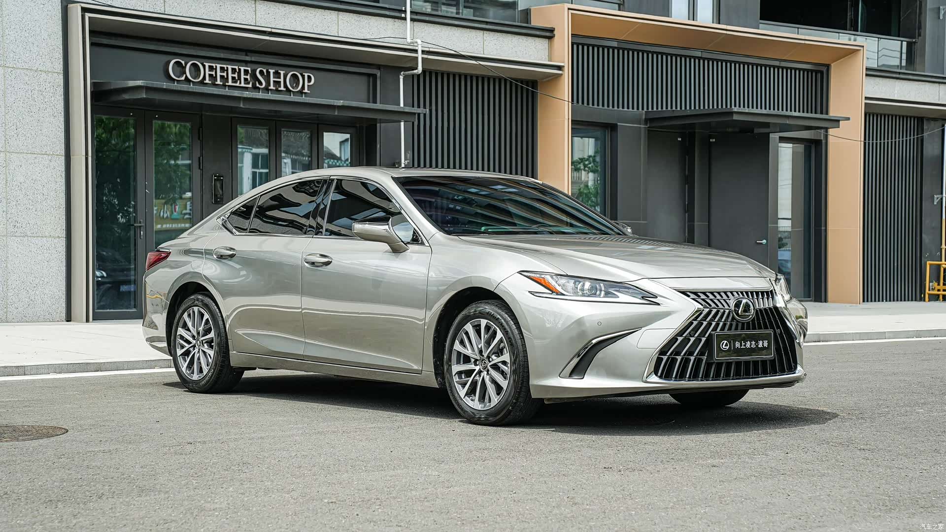 Lexus ES, 2024 3