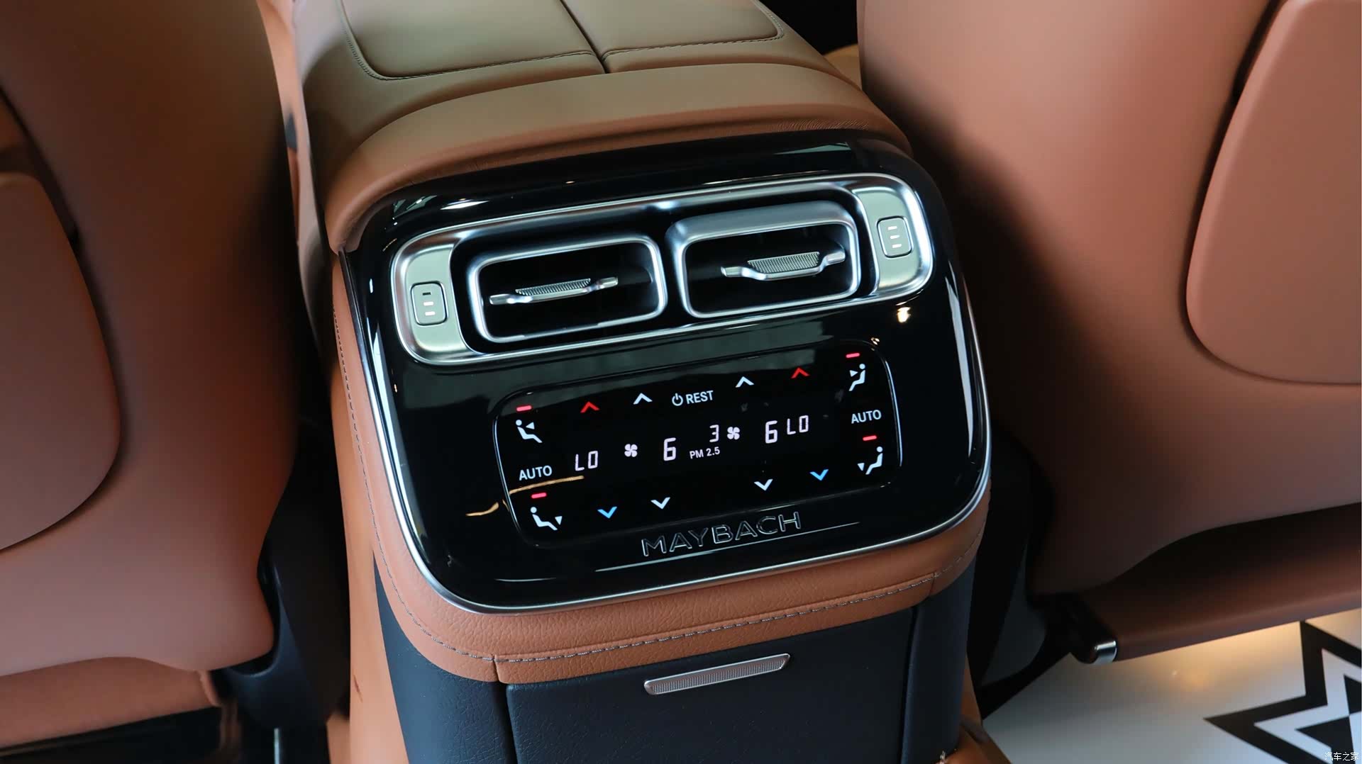 Maybach S-Class, 2023 13