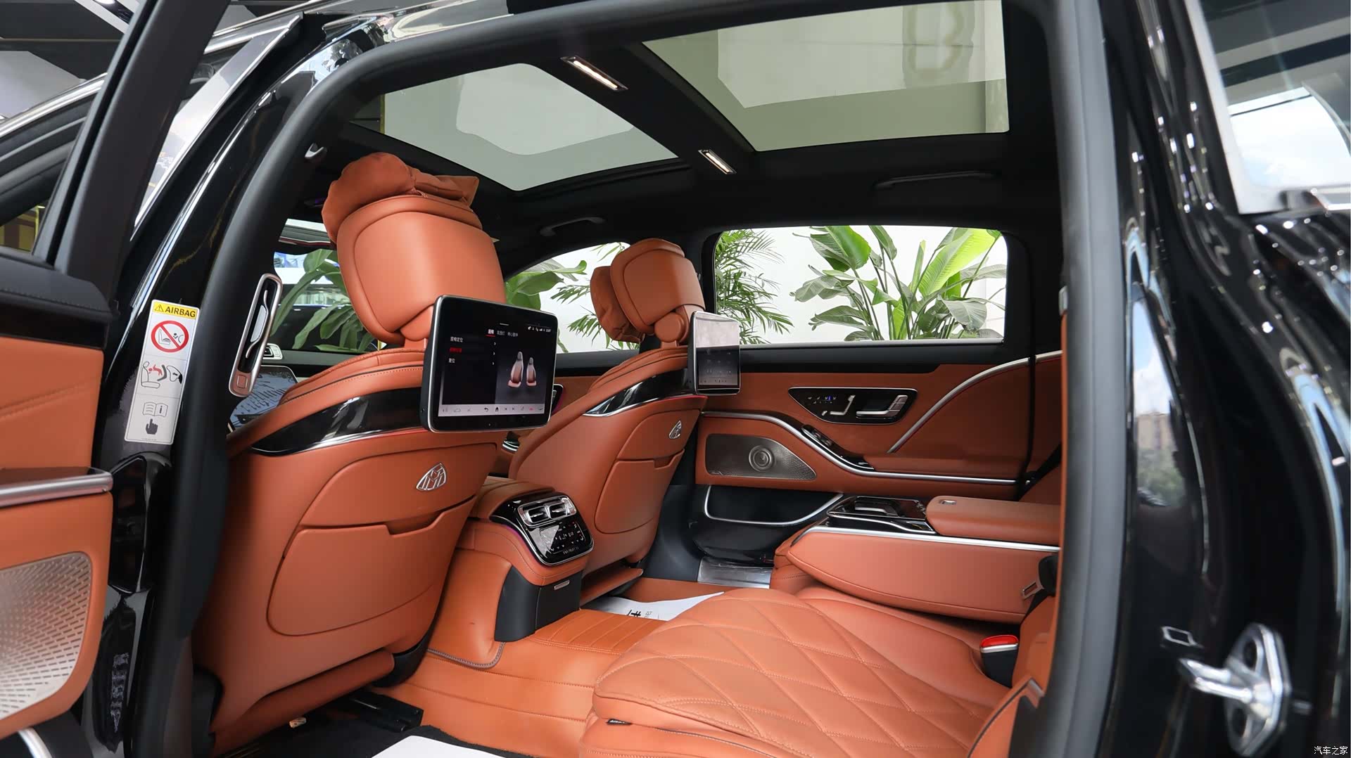 Maybach S-Class, 2023 14