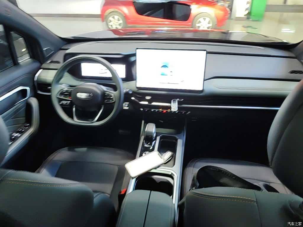 Geely Haoyue, 2025 10