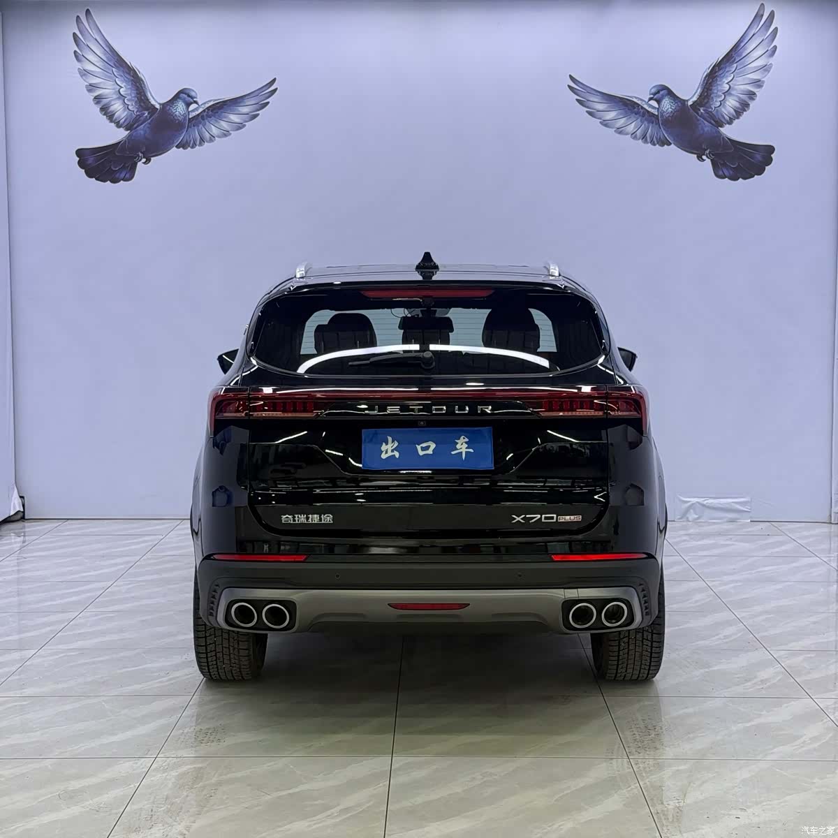 Jetour X70, 2023 все фото