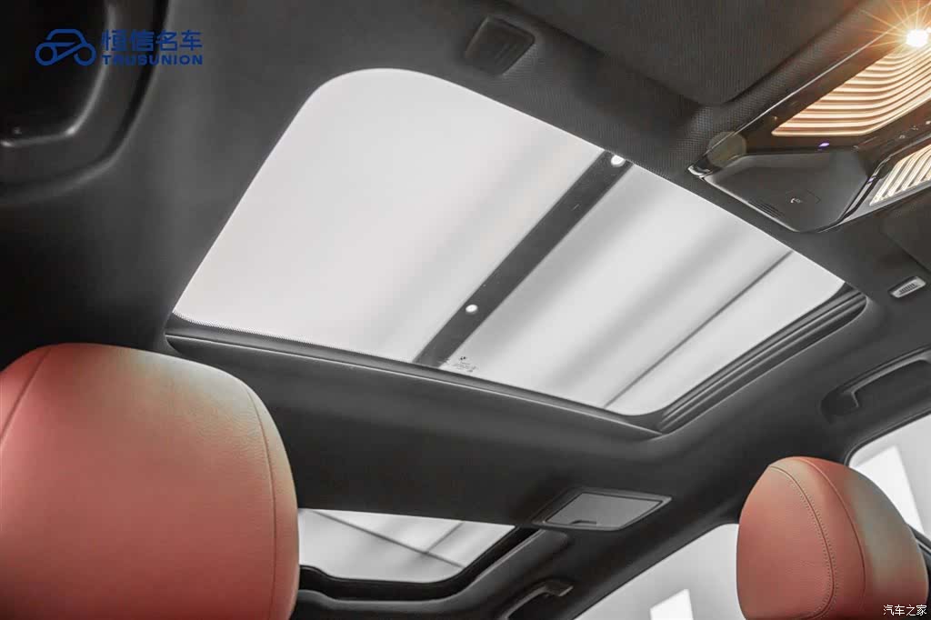 BMW 5 Series, 2019 20