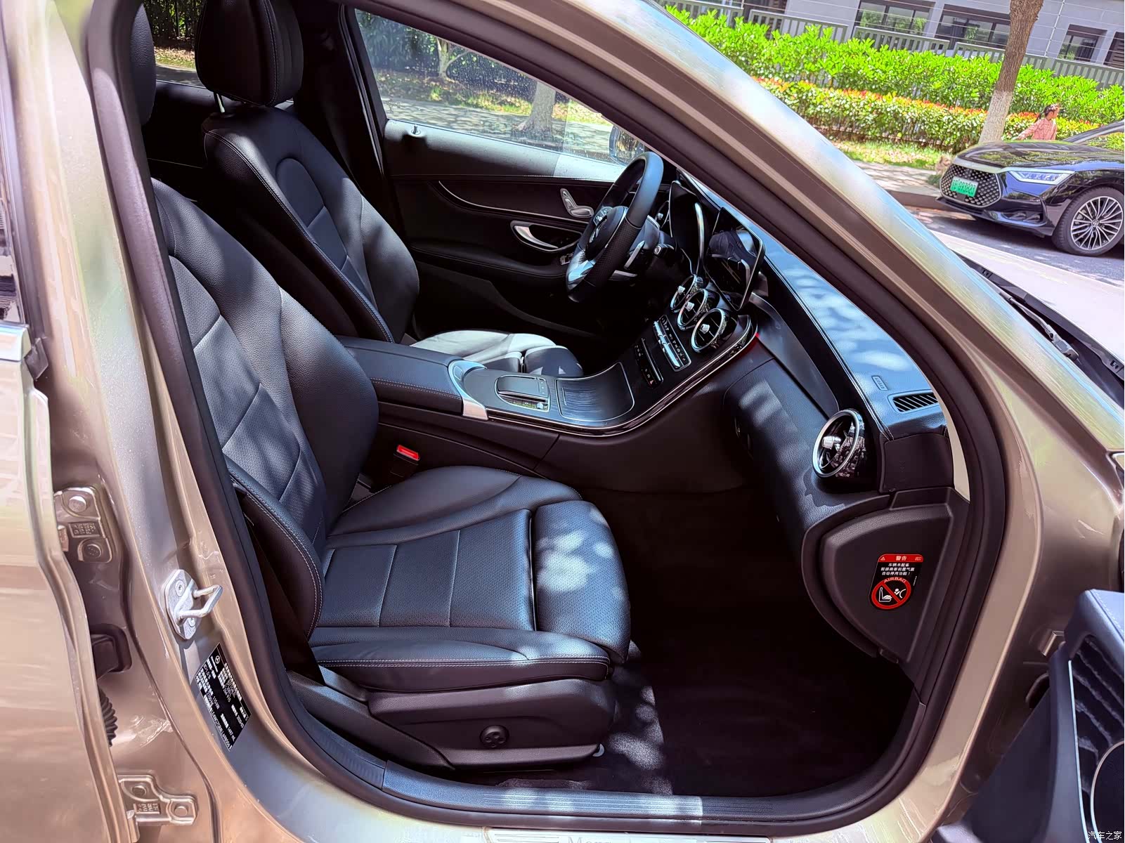 Mercedes-Benz C-Class, 2020 15