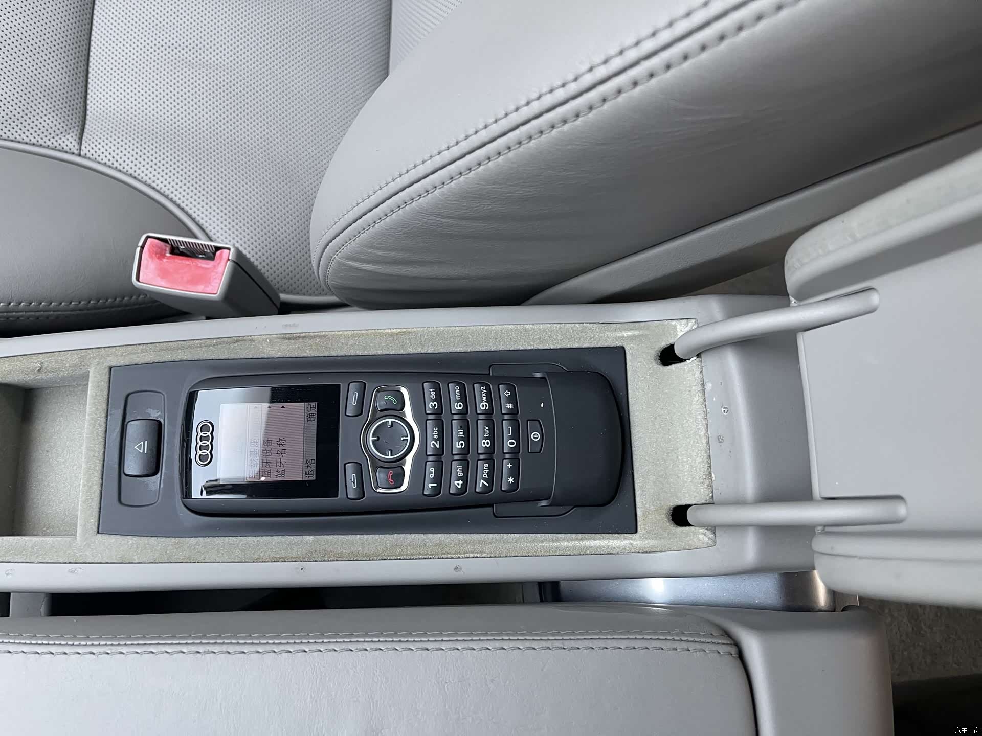 Audi A8L, 2009 19