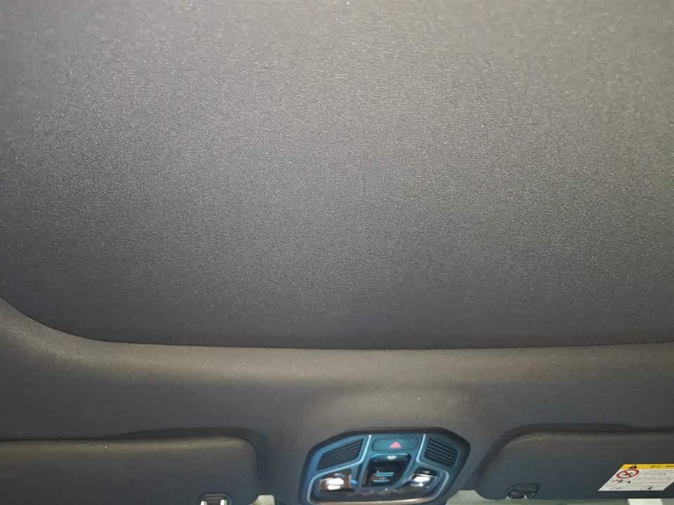 Geely Galaxy Galaxy Starship 7