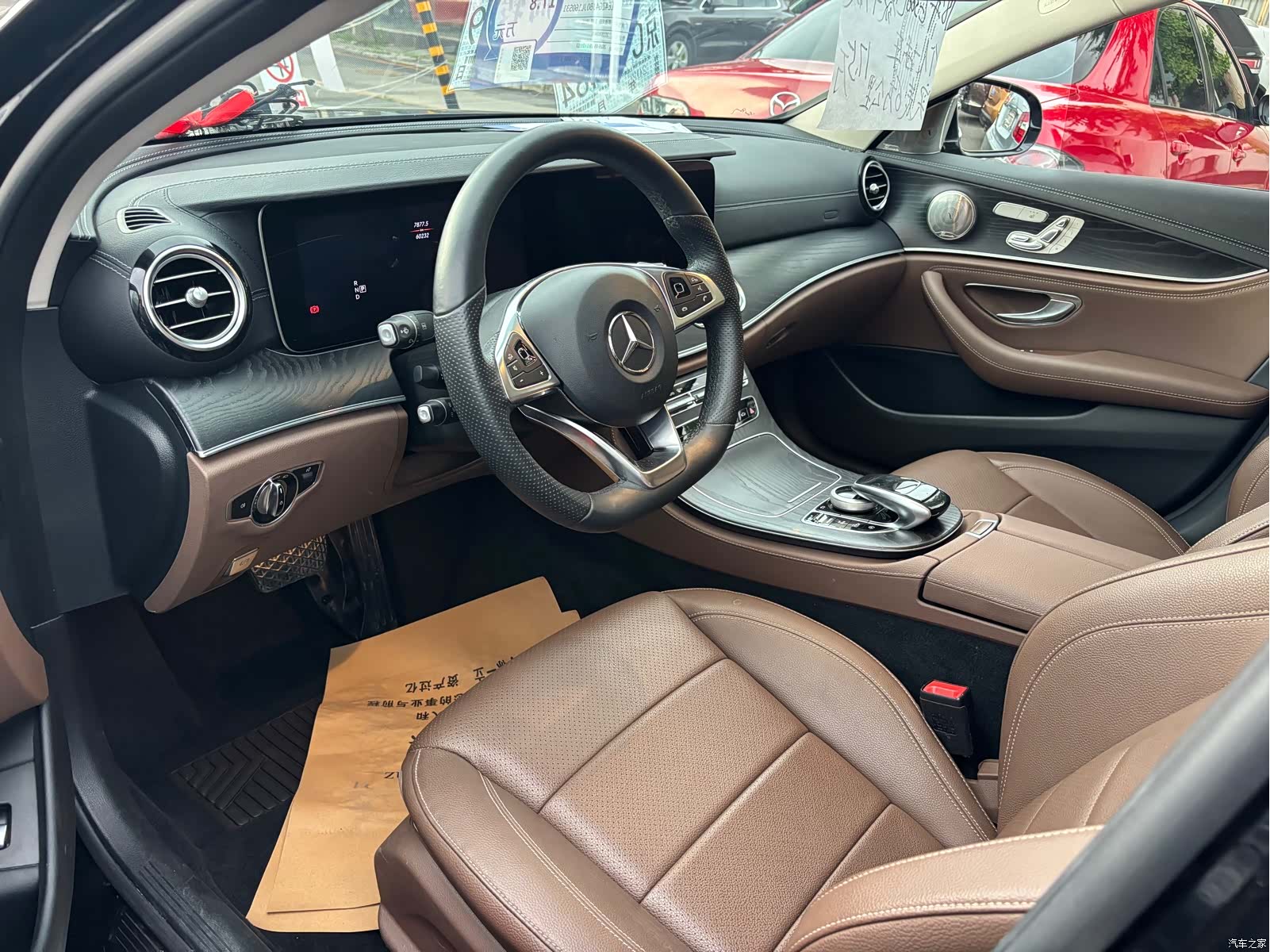Mercedes-Benz E-Class, 2018 2