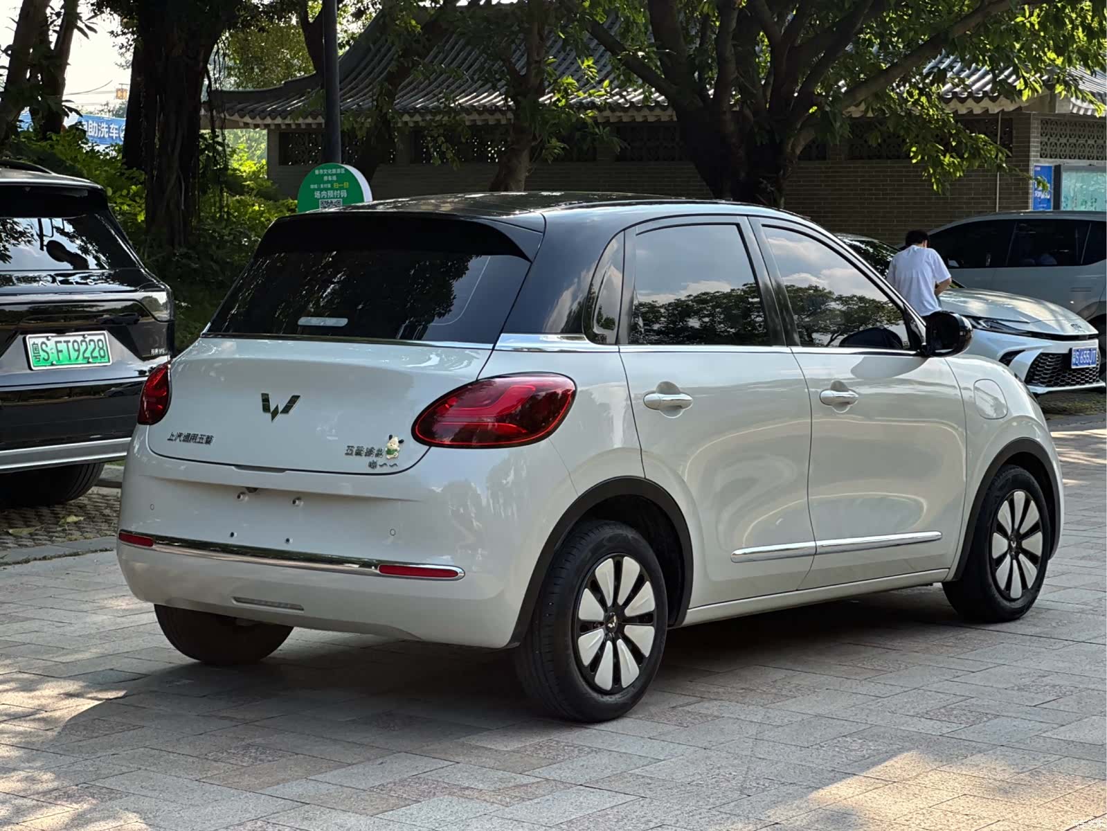 Wuling Bingo, 2023 7