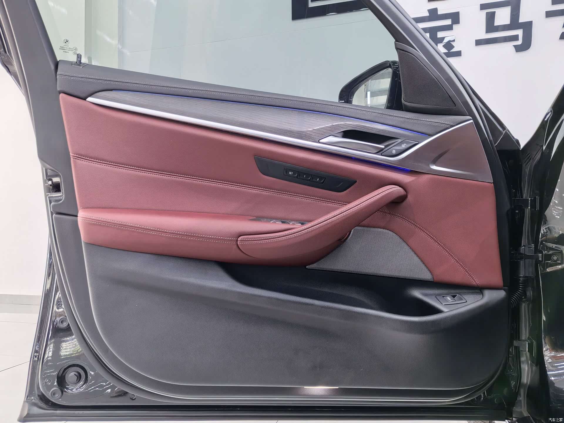 BMW 5 Series, 2022 22