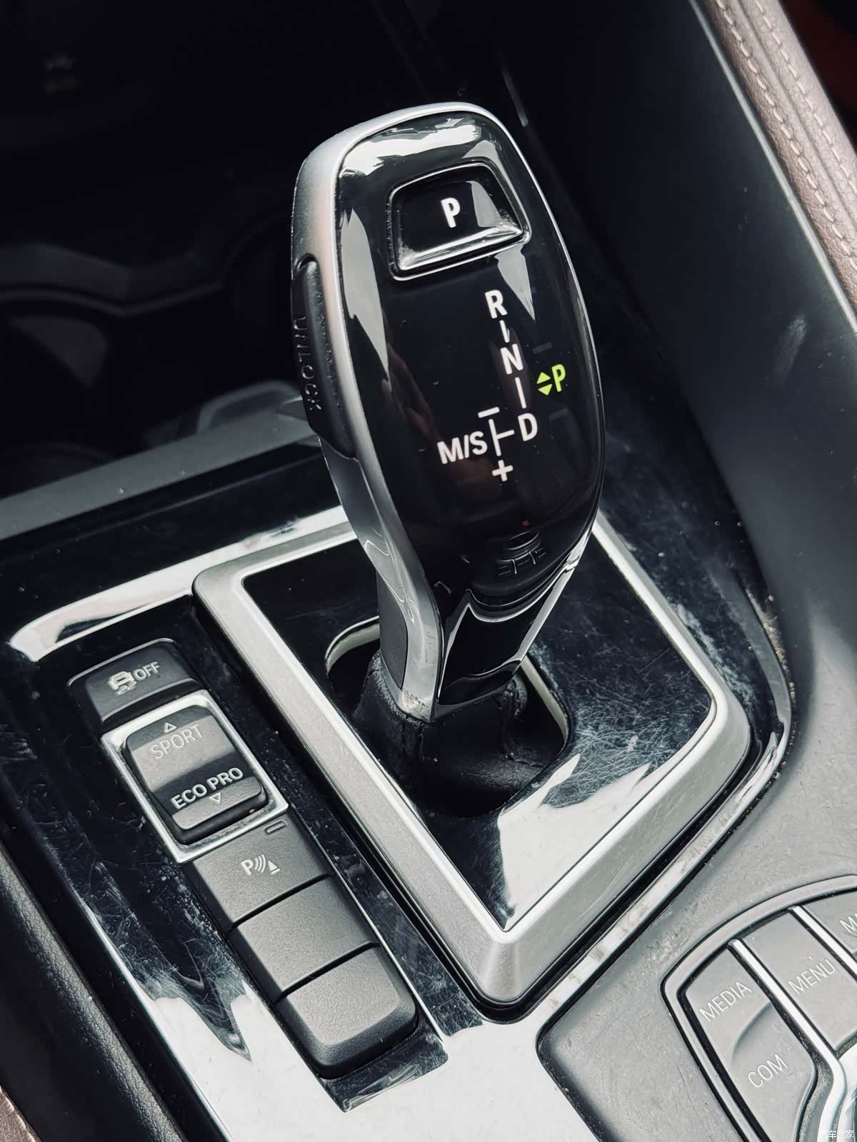 BMW X2, 2021 36
