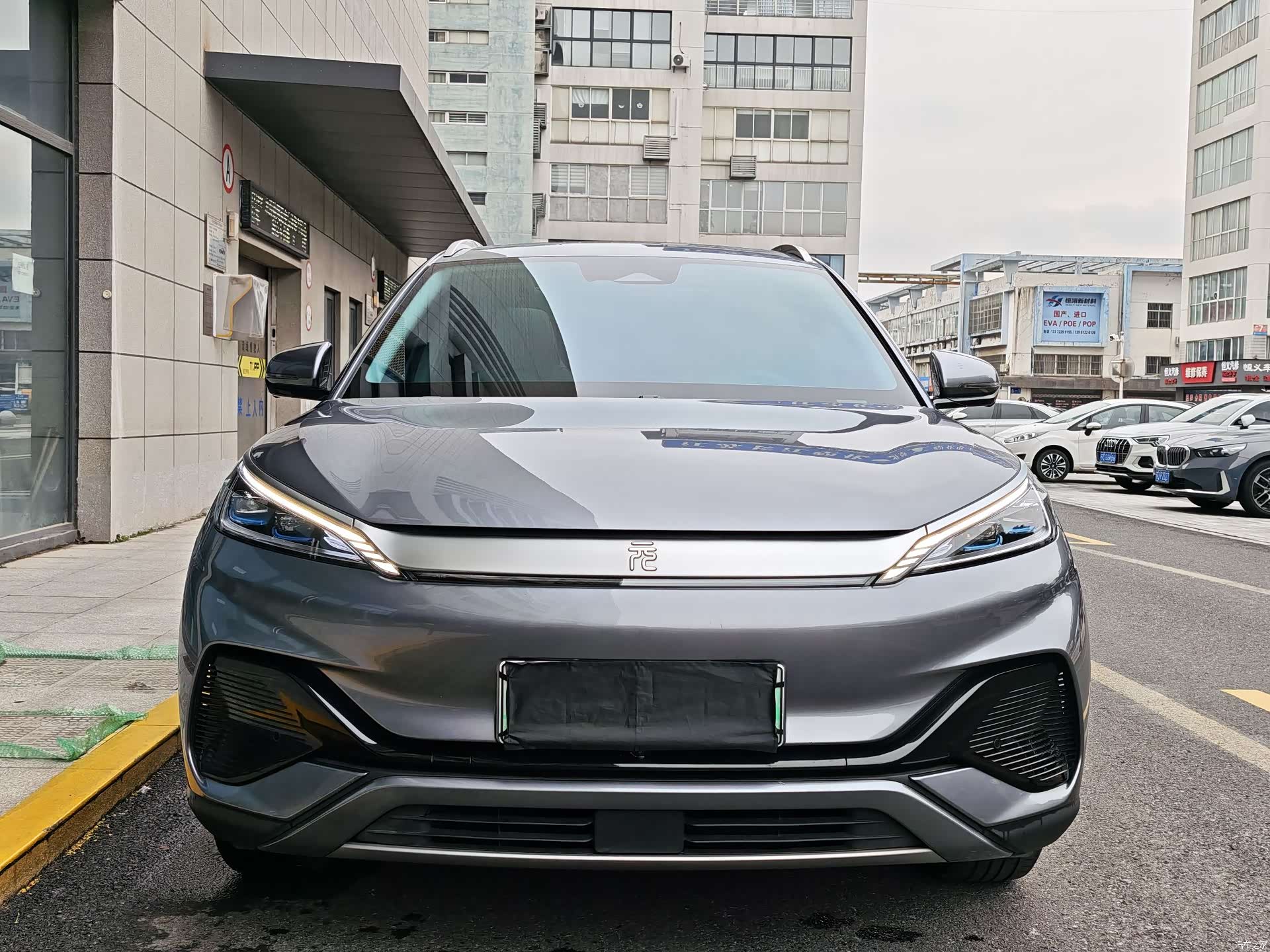 BYD Yuan, 2025 2