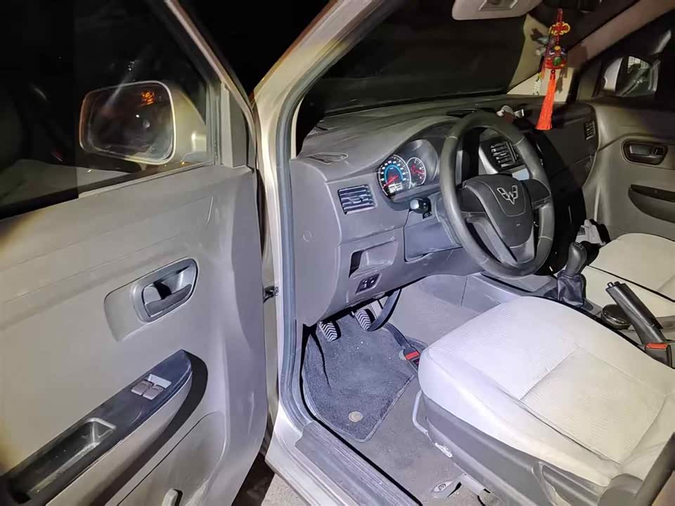 Wuling Wuling Rongguang V