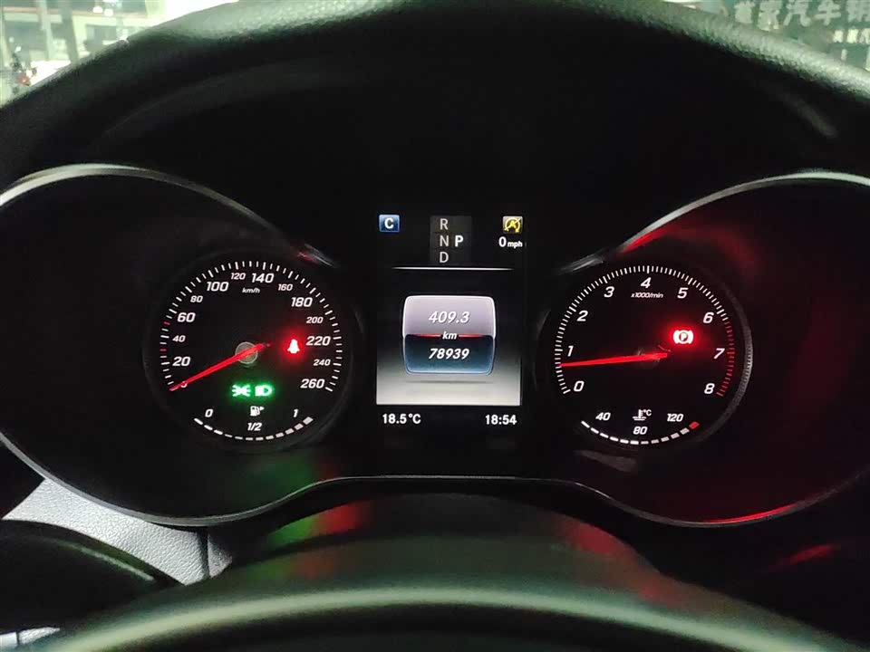 Mercedes-Benz Class C