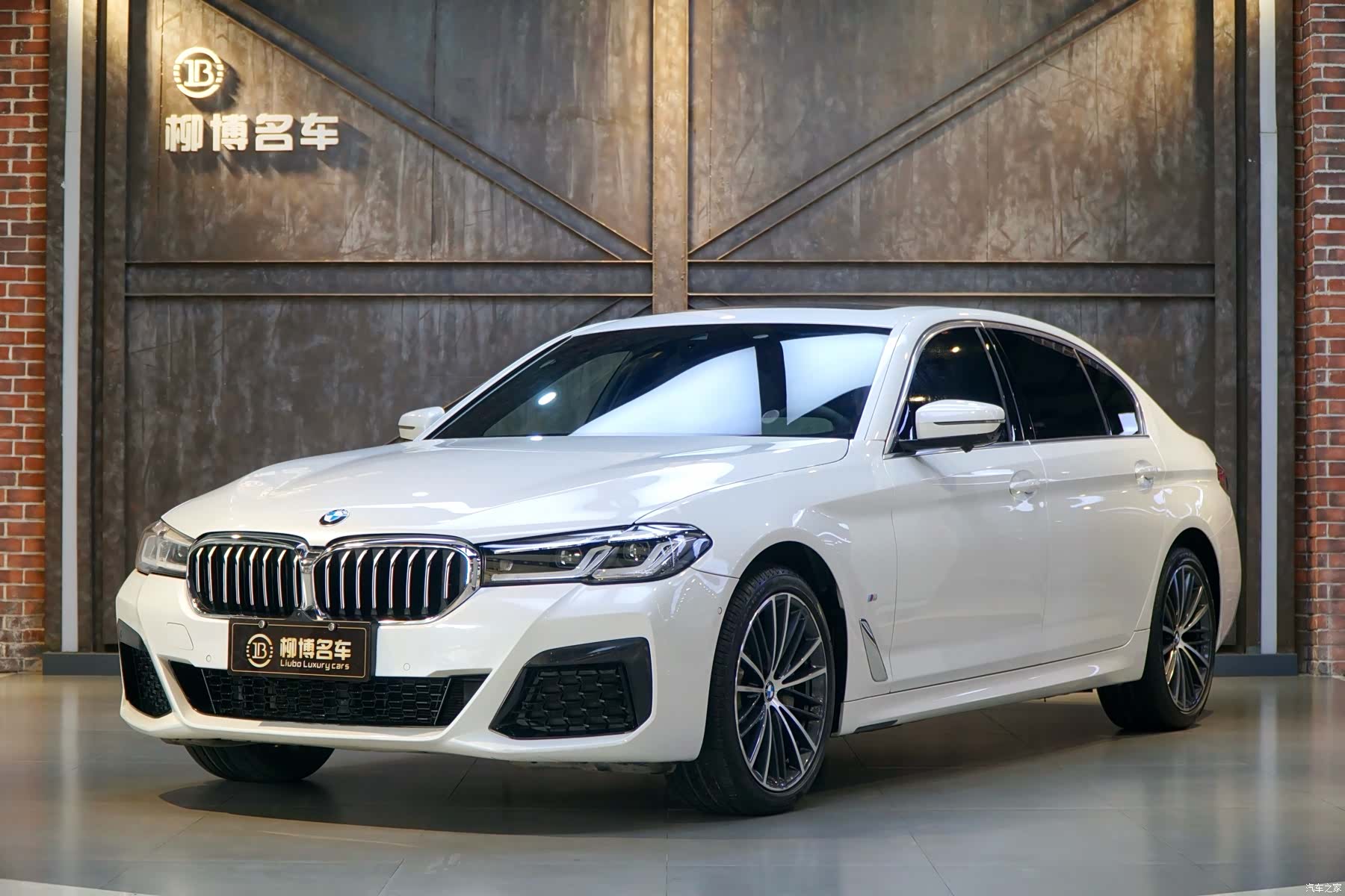 BMW 5 Series, 2023 1