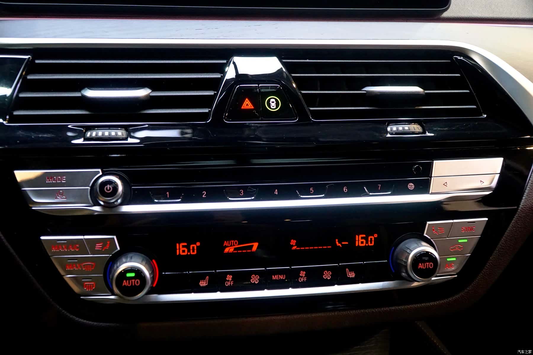 BMW 5 Series, 2023 17