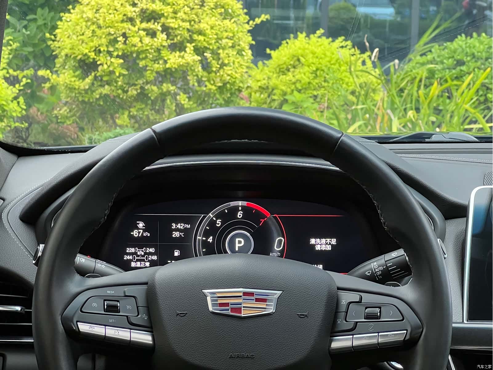 Cadillac CT5, 2023 16