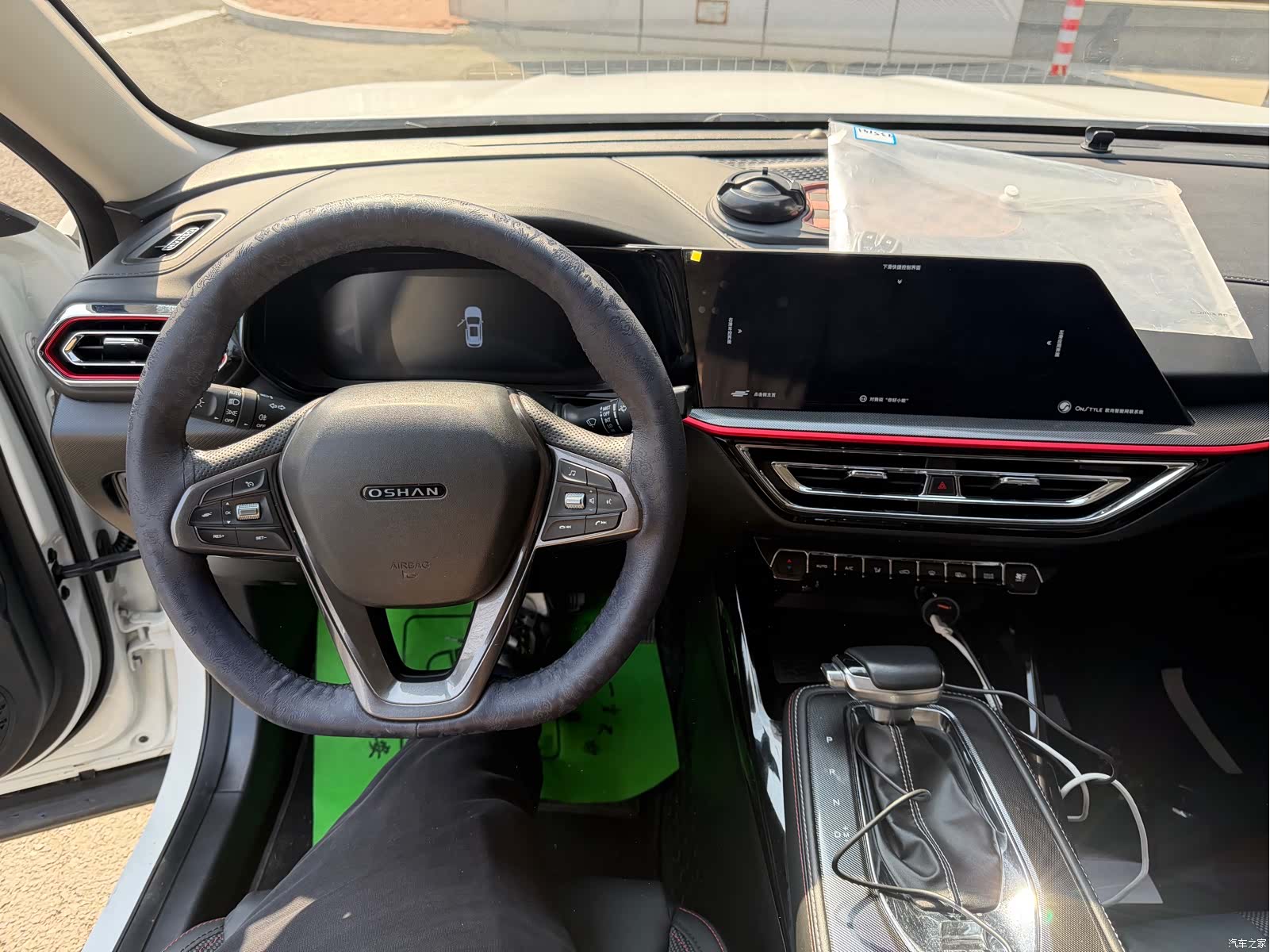 Changan X5, 2022 11