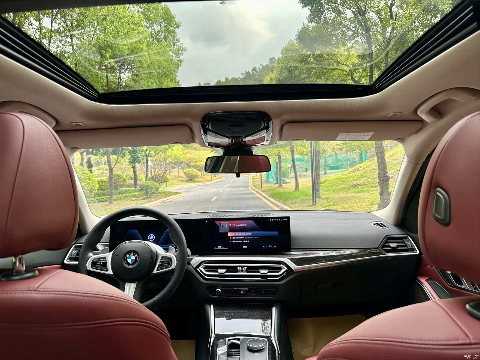 BMW 3 Series, 2023 18