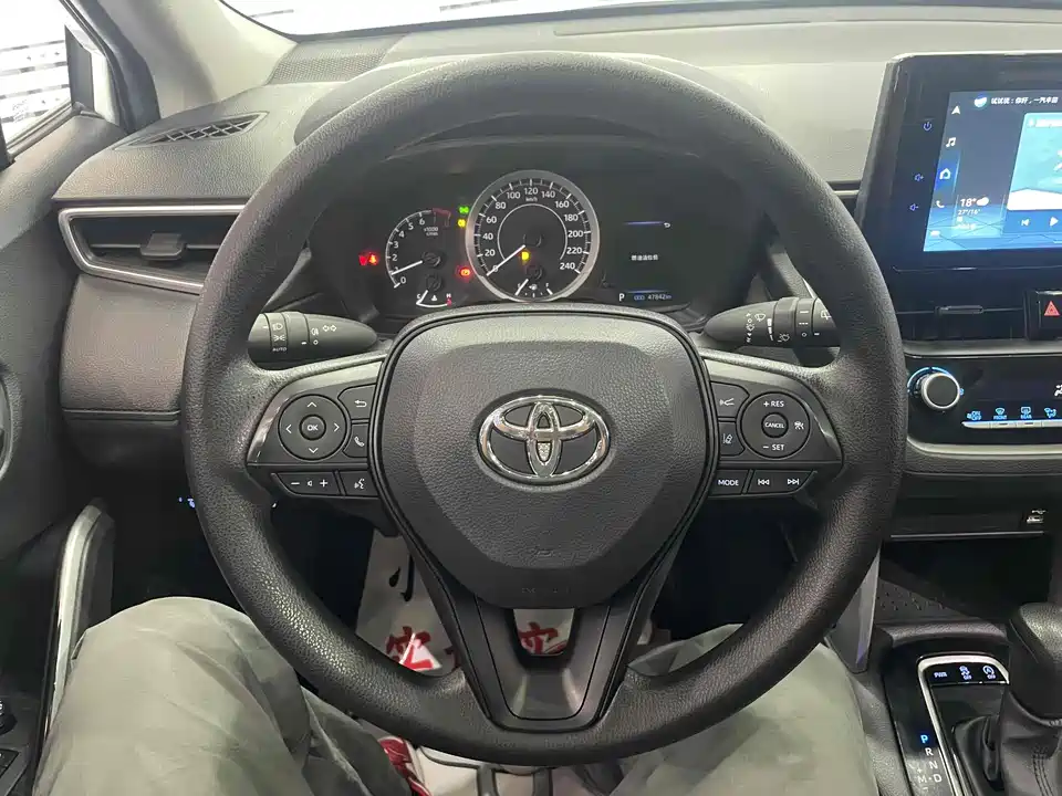Toyota Corolla Sharp amplifier