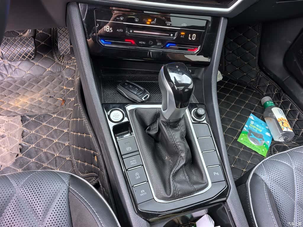 Volkswagen Sagitar, 2024 15