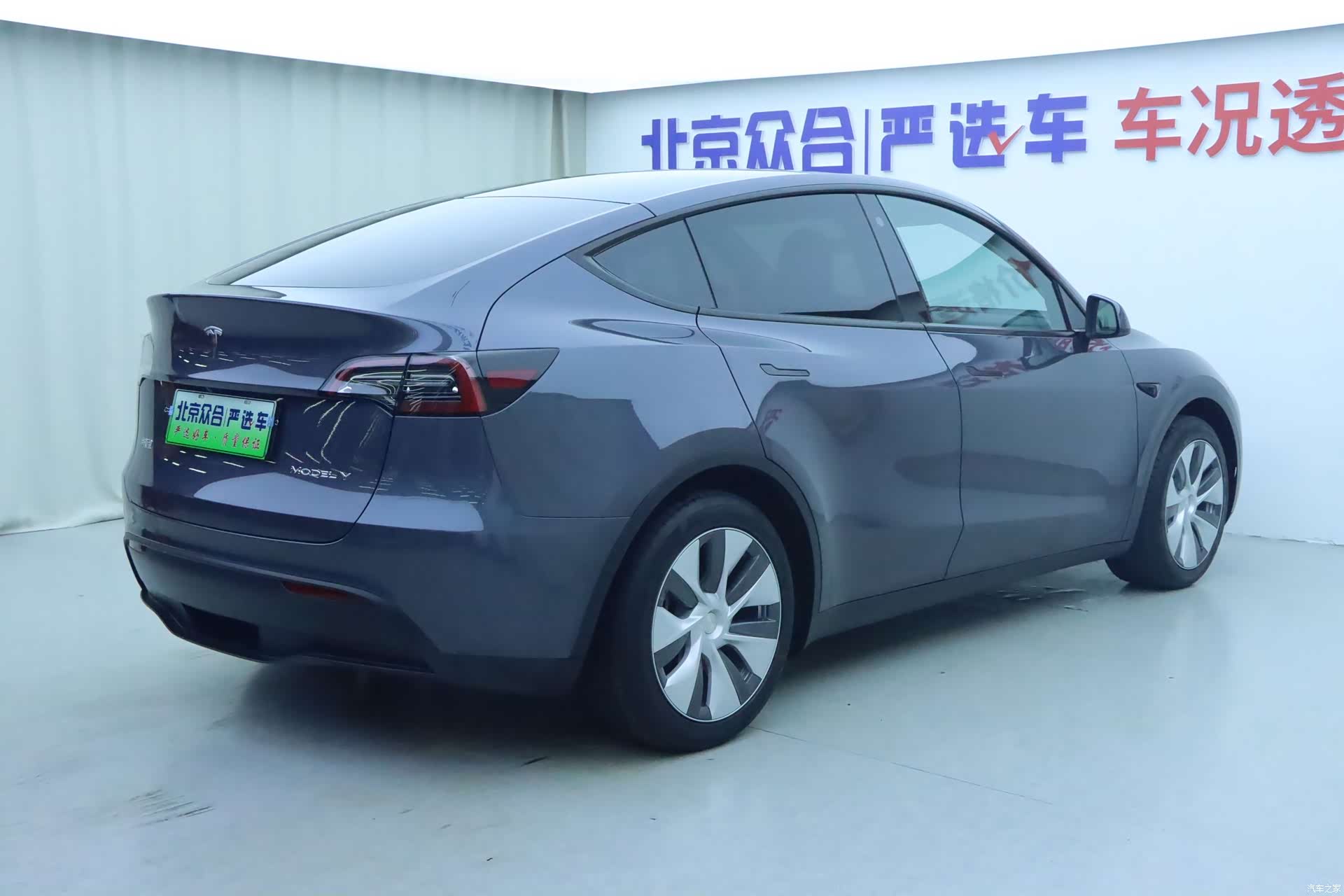 Tesla Model Y, 2023 21