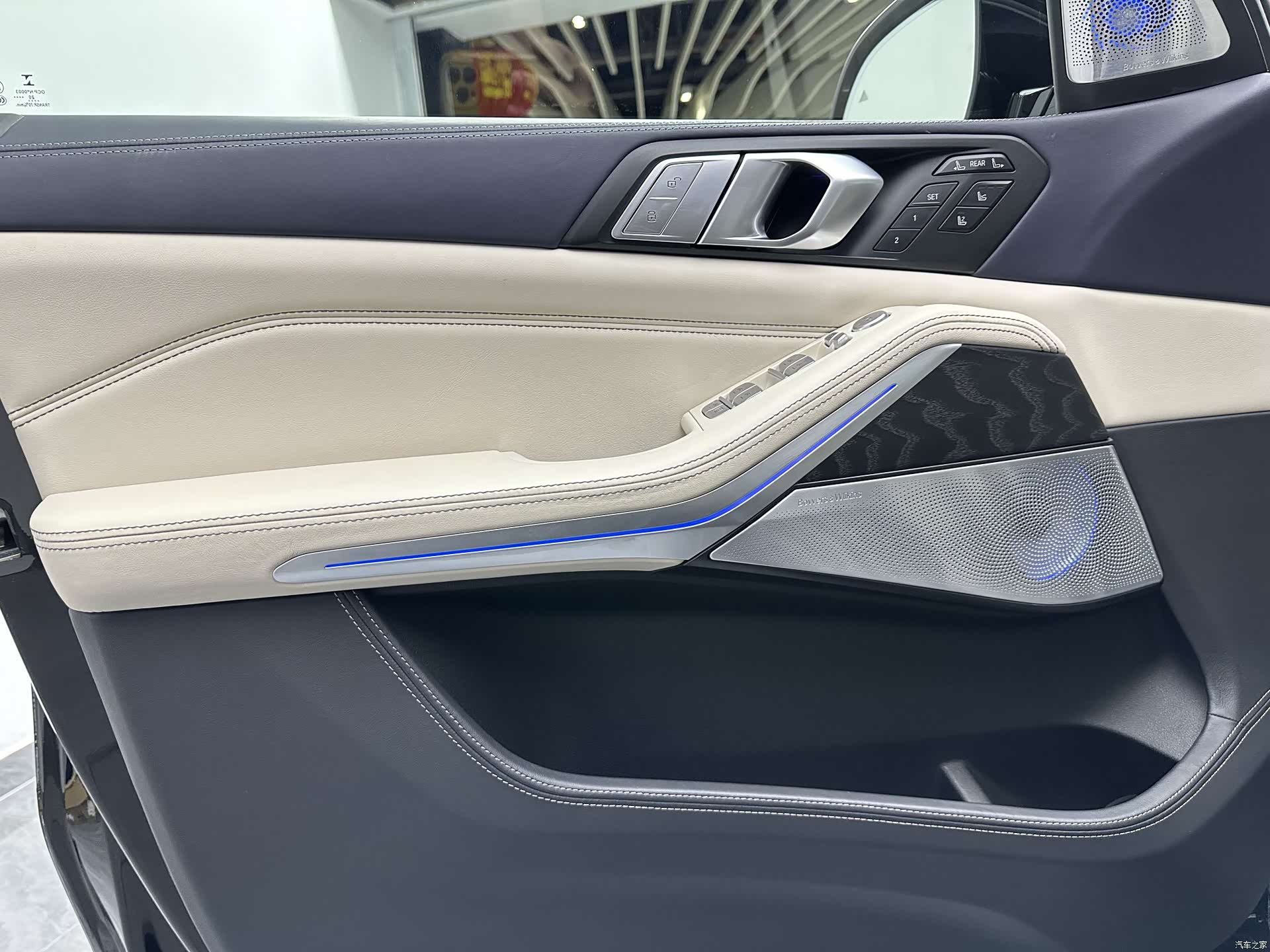 BMW X7, 2022 22