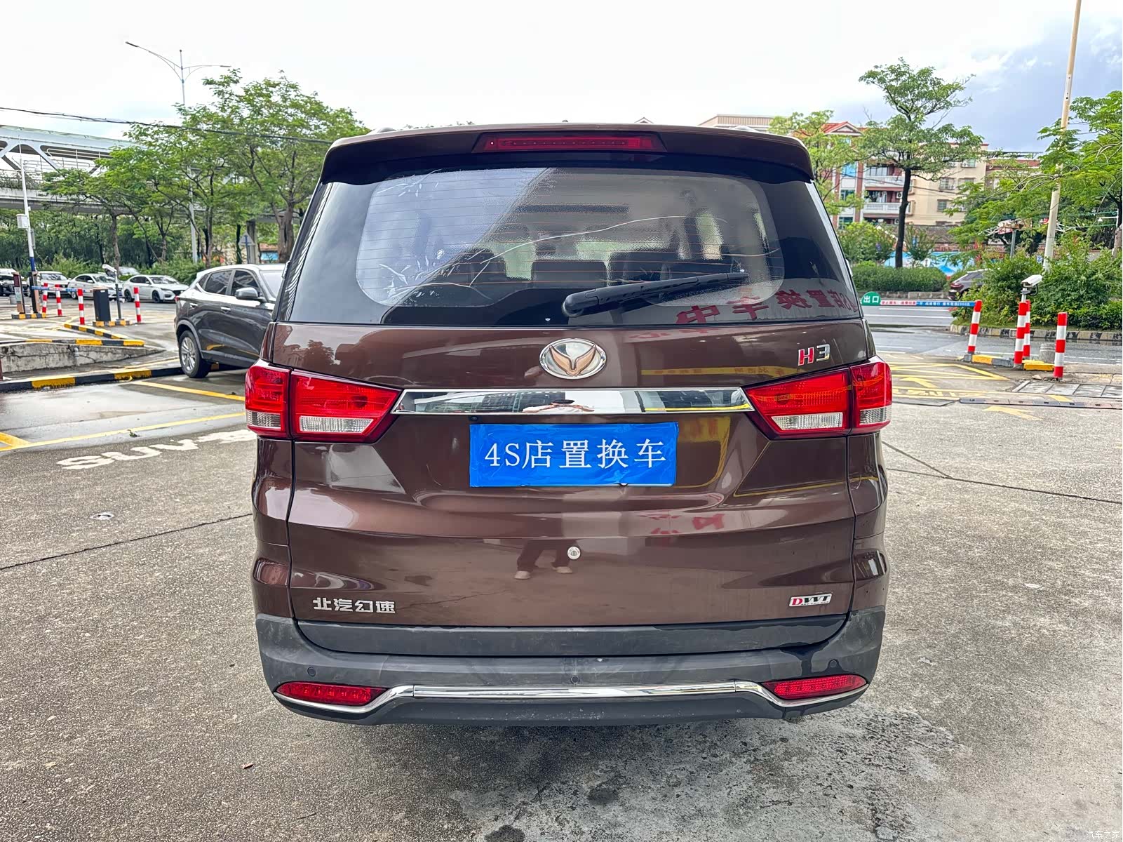 BAIC H3, 2016 все фото