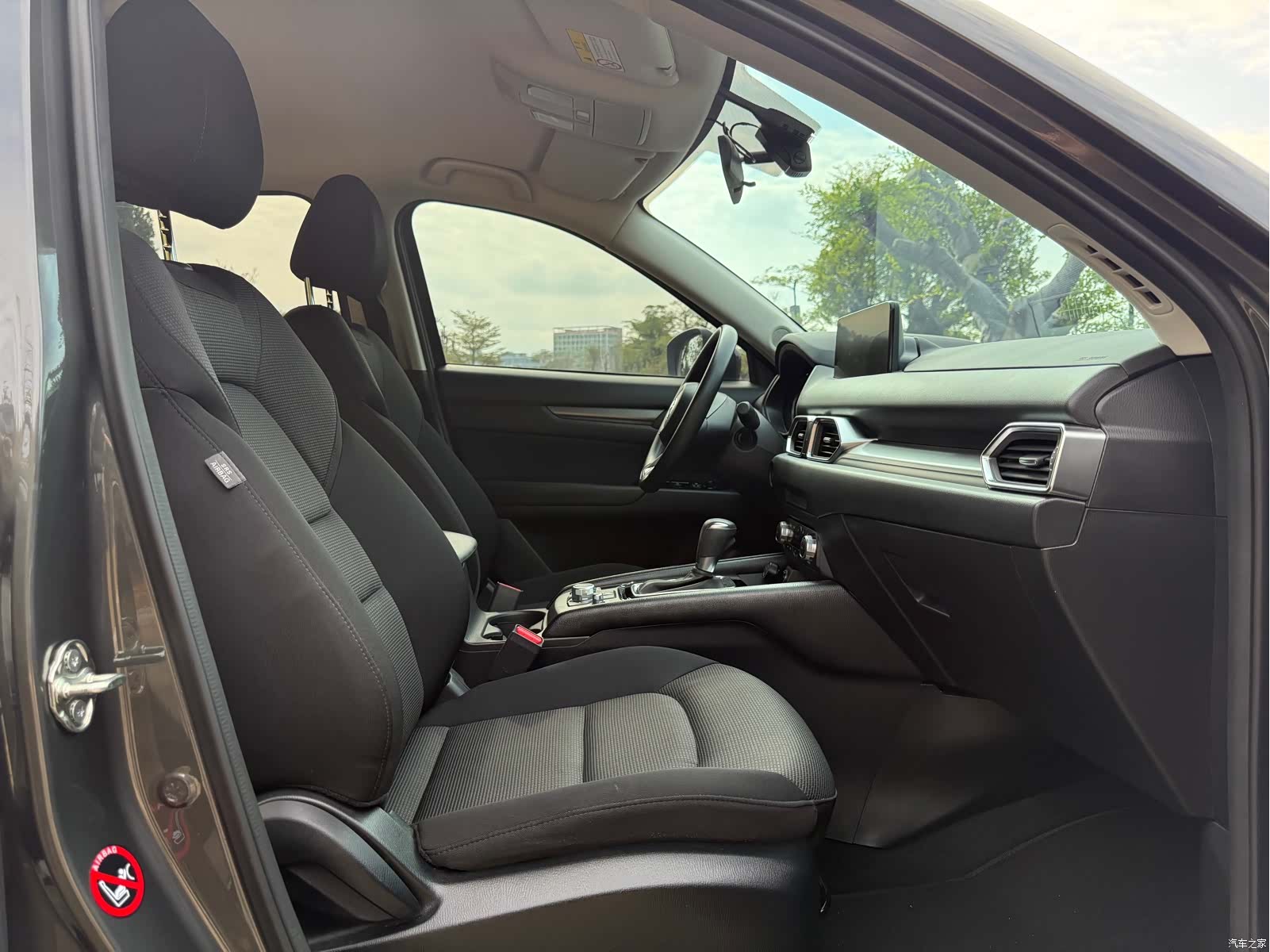 Mazda CX-5, 2025 10