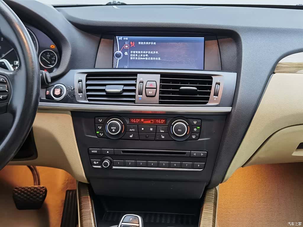 BMW X3, 2011 12