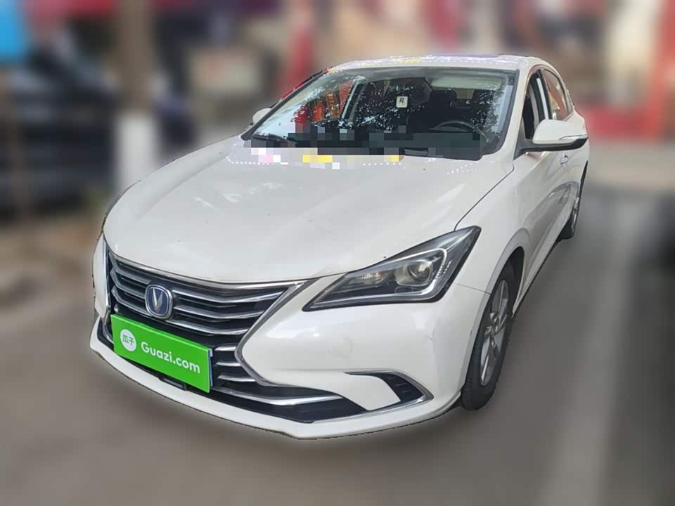 Changan Yidong