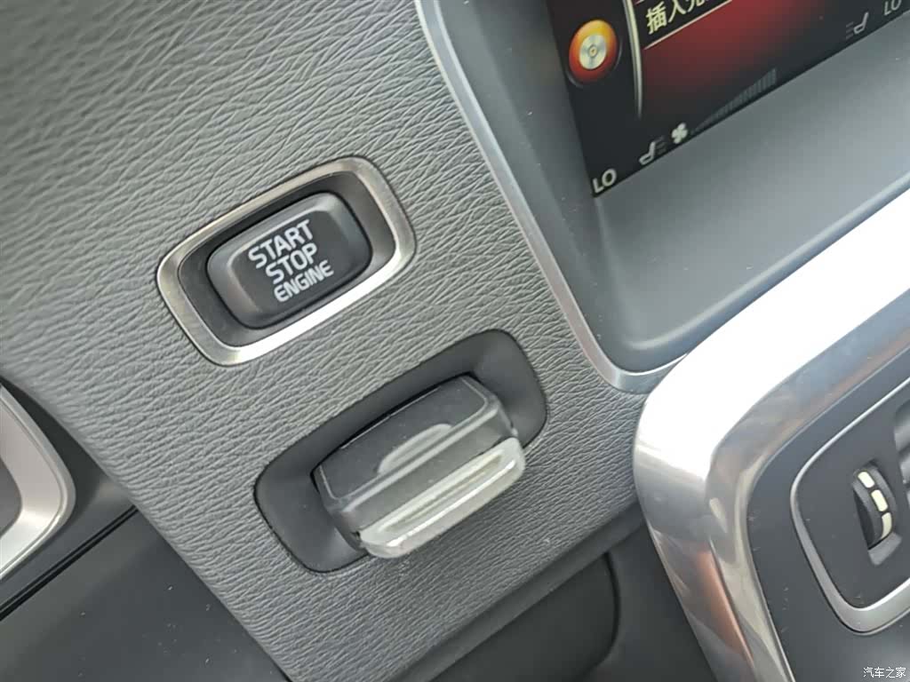 Volvo S60, 2016 9