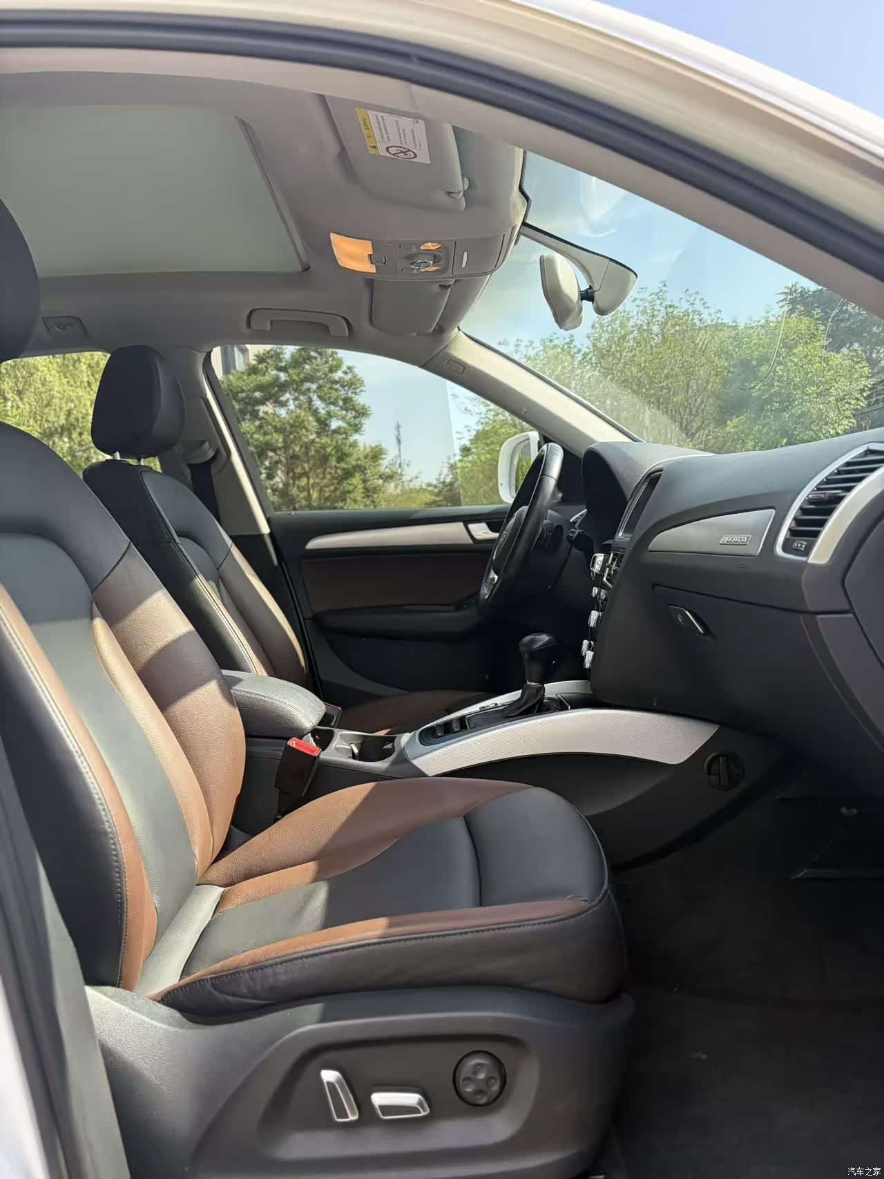Audi Q5, 2017 11