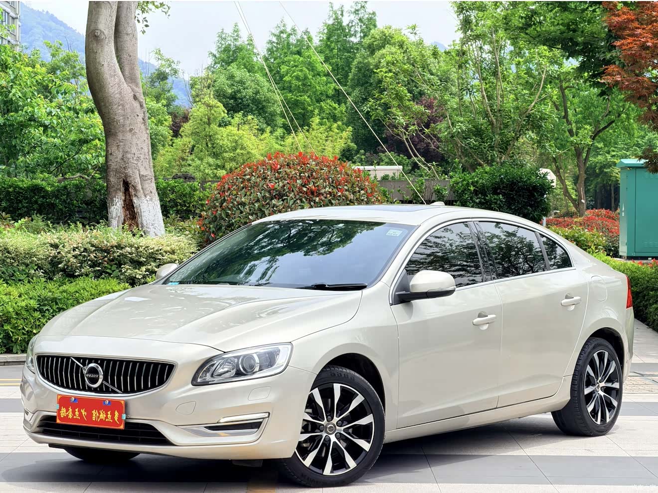 Volvo S60, 2018 1