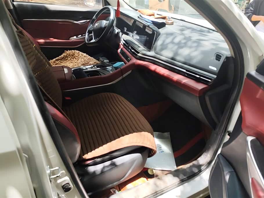 Changan CS75 PLUS