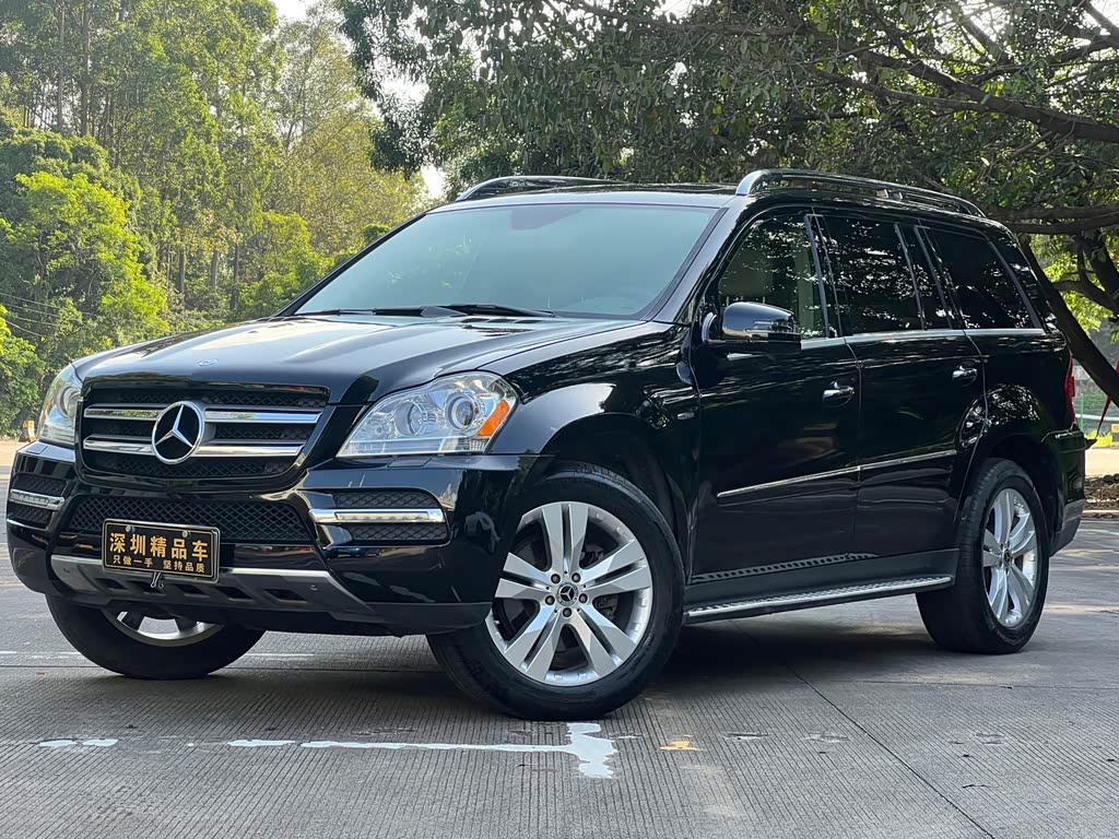 Mercedes-Benz GL