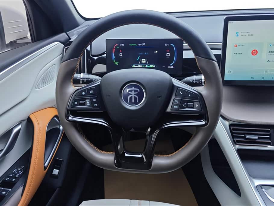 BYD Songjiang BYD Songjiang