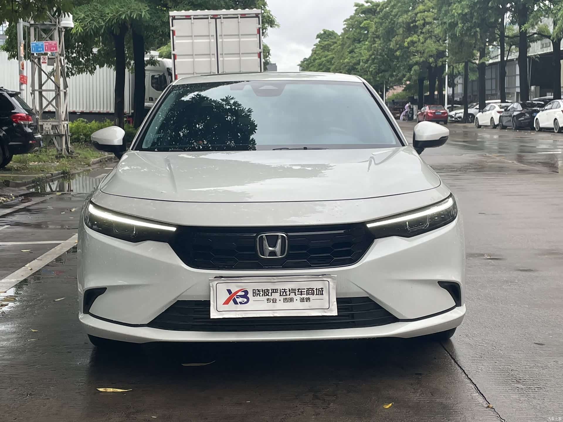 Honda Integra, 2024 2
