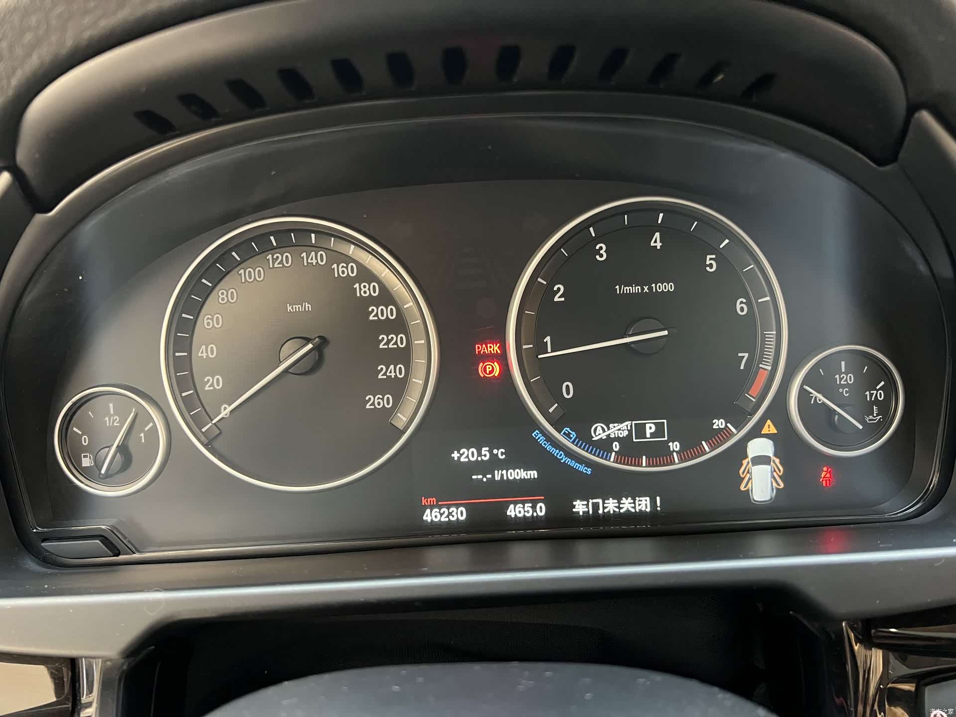 BMW X5, 2016 8