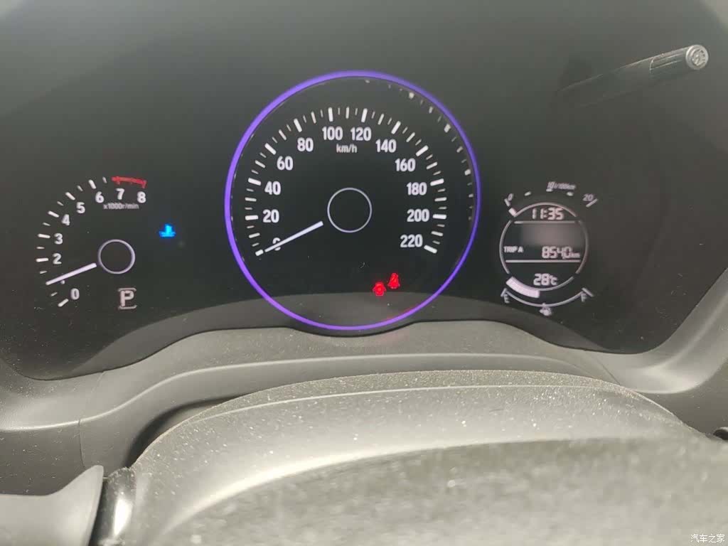 Honda Vezel, 2017 4