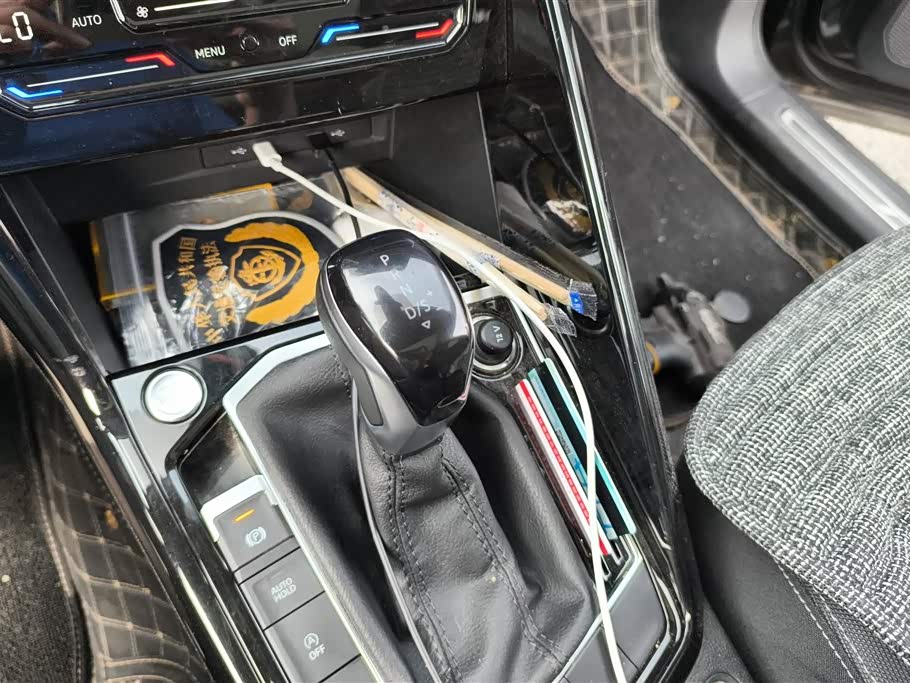 Volkswagen Tanyue