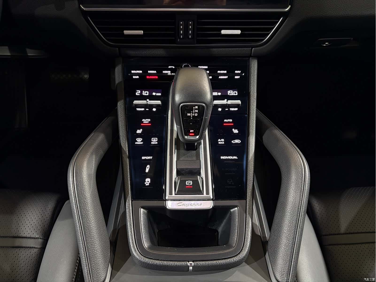 Porsche Cayenne, 2018 13