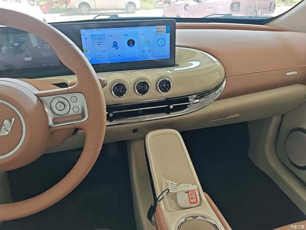 Wuling Bingo, 2026 13