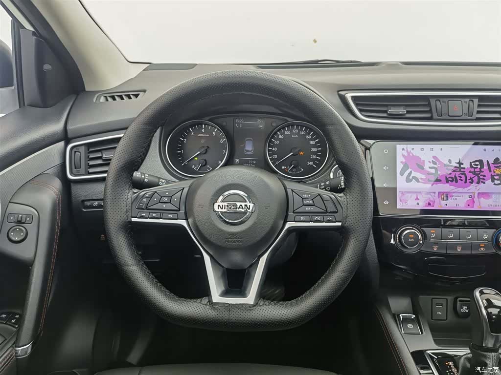 Nissan Qashqai, 2021 11