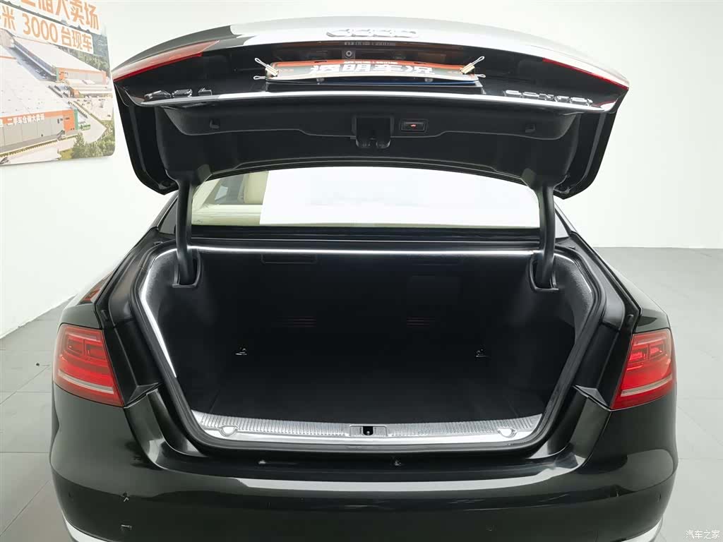 Audi A8L, 2012 16